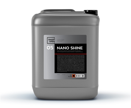 05 NANO SHINE - Нано-консервант для кузова | SmartOpen 5 л