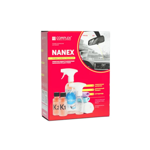 Защитное водоотталкивающее нанопокрытие для стекол. Набор Nanex
