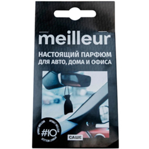 Сухой ароматизатор в мешочке Meilleur #9