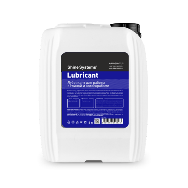 Lubricant-лубрикант для работы с глиной и автоскрабами Shine Systems, 5 л