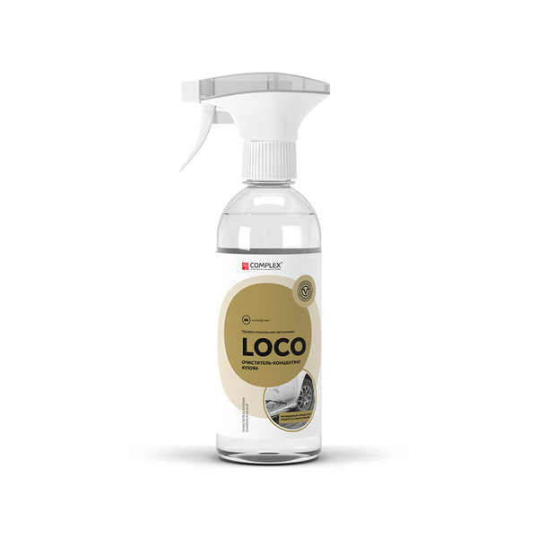 Loco - очиститель кузова универсальный Complex, 500 мл