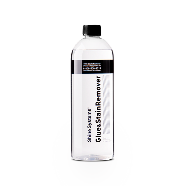 Glue&StainRemover- очиститель от клея и краски Shine Systems, 750 мл