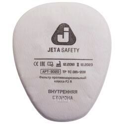 Предфильтр  для защиты от пыли и аэрозолей JETA SAFETY 6020 Р2, 1шт