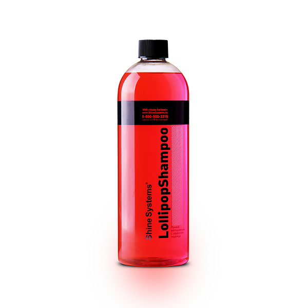 LollipopShampoo - ручной автошампунь с эффектом леденца Shine Systems, 750мл